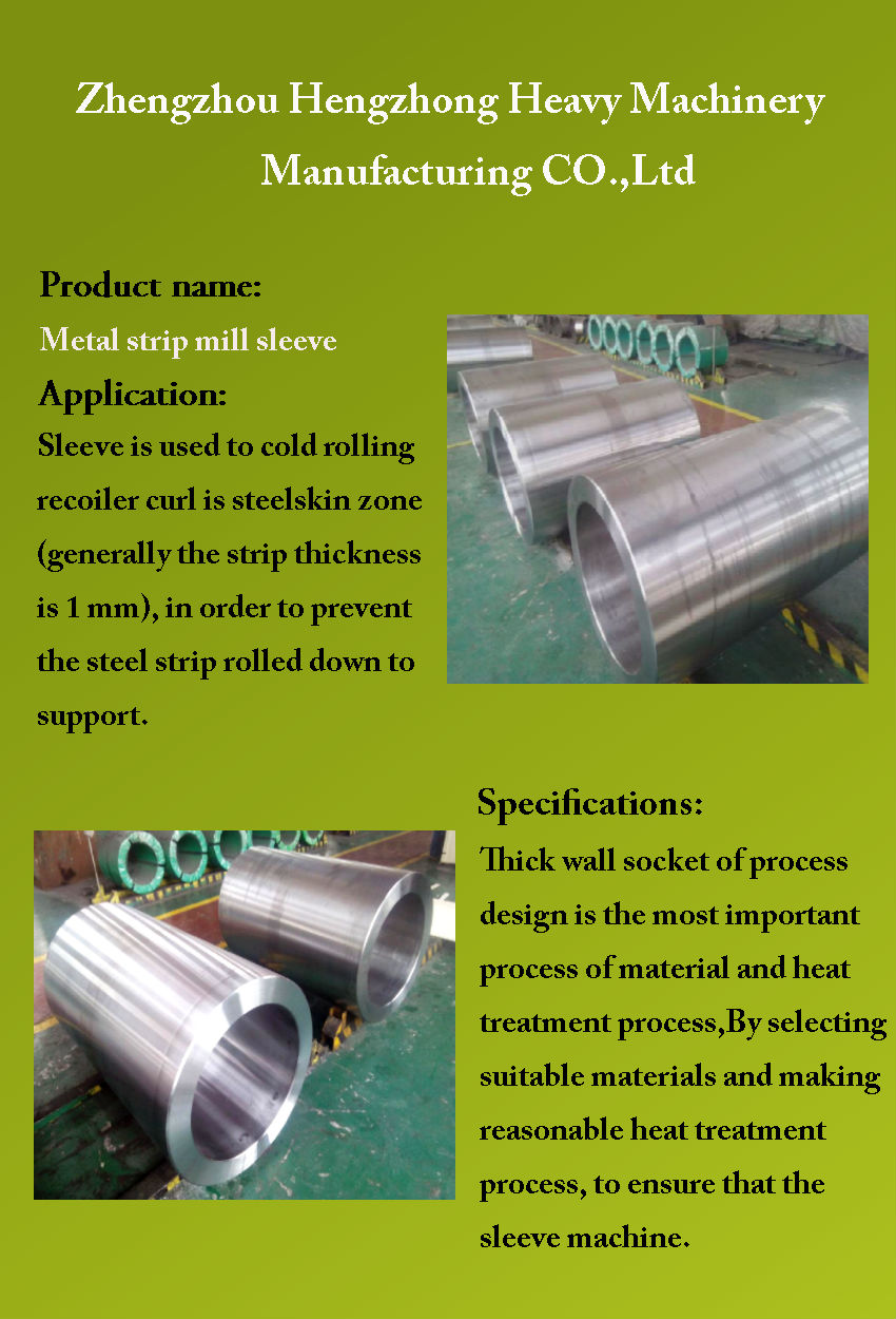 New Product,Metal strip mill sleeve