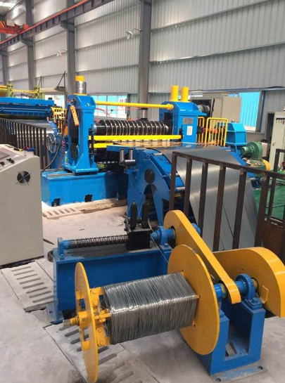 Slitting machine