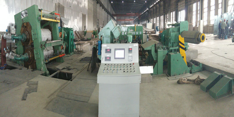 HZZG mill installation