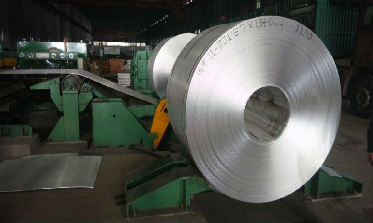 aluminum coil