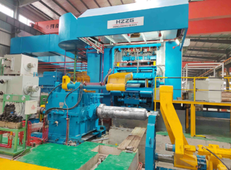 Aluminum Cold rolling mill